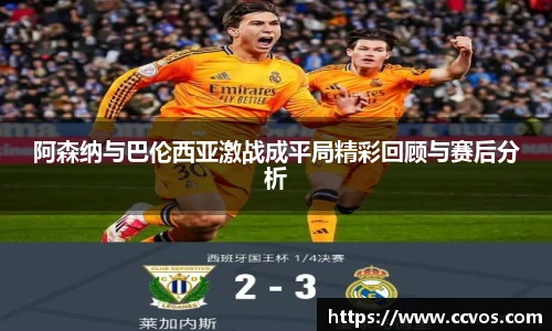 bevictor伟德官方网站