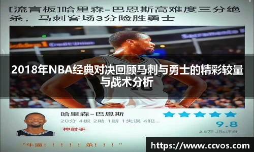 bevictor伟德官方网站